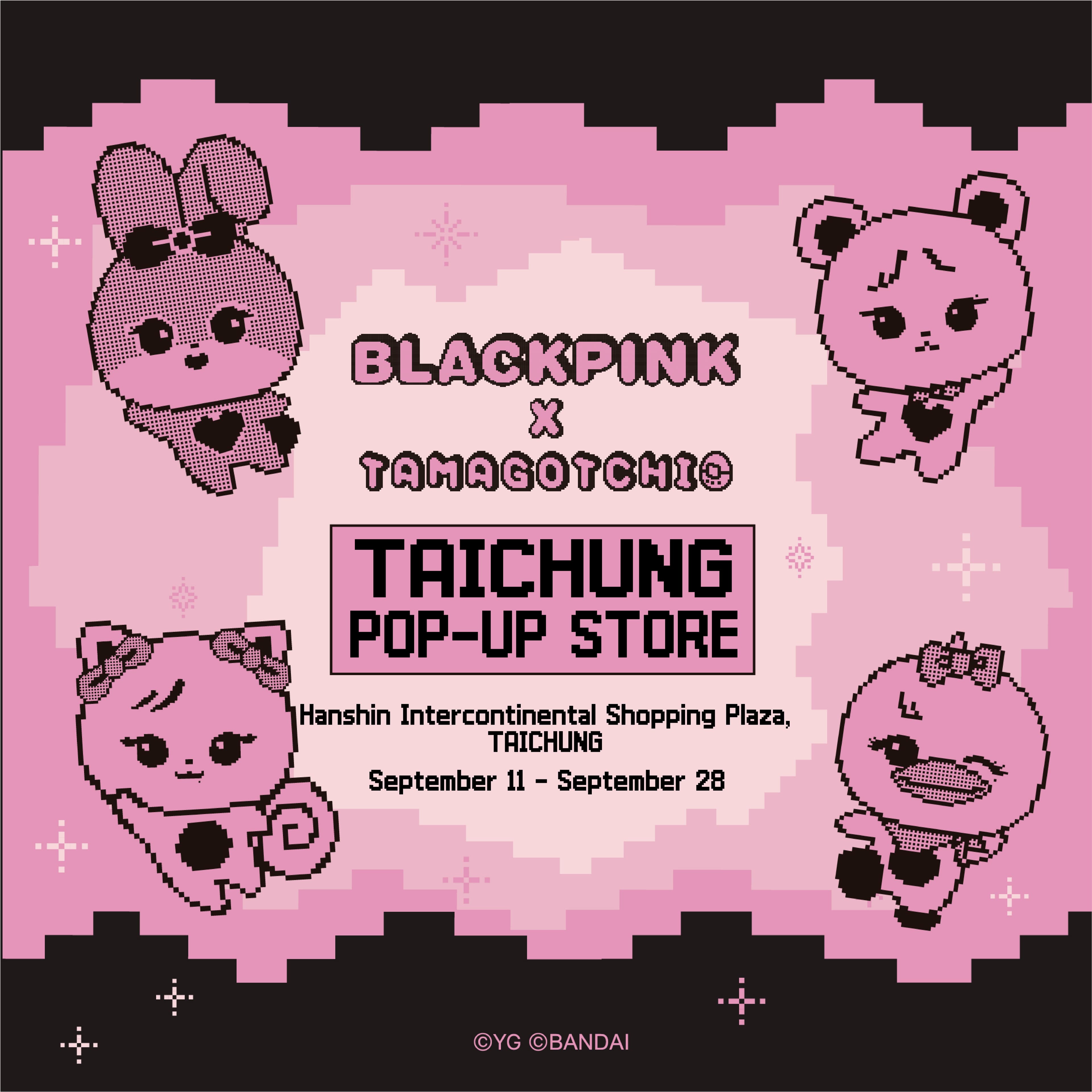 BLACKPINK 電子雞 POP UP STORE IN TAICHUNG