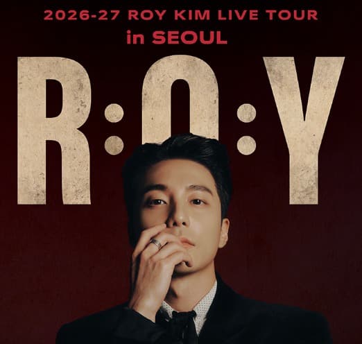 2026-27 로이킴 LIVE TOUR ［R:O:Y］ in SEOUL