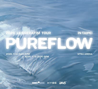 2026 LE SSERAFIM TOUR ‘PUREFLOW’ IN TAIPEI