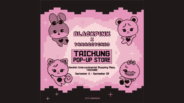 BLACKPINK 電子雞 POP UP STORE IN TAICHUNG